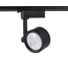 Светильник на штанге Ambrella Light Track System GL6391 2