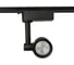 Светильник на штанге Ambrella Light Track System GL6391 3