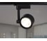 Светильник на штанге Ambrella Light Track System GL6391 4