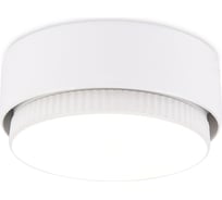 Накладной светильник Ambrella Light GX53 Spot G102 WH