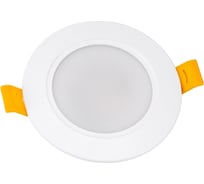 Светильник Gauss Elementary Downlight круг 5W 430lm 4000K IP20 95×38 монтаж белый LED 9100420205 20845593