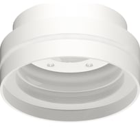 Накладной светильник Ambrella Light DIY Spot C8412
