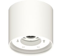 Накладной светильник Ambrella Light DIY Spot C8141