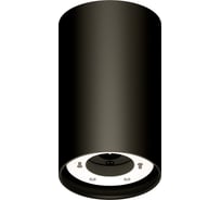 Накладной светильник Ambrella Light DIY Spot C8162