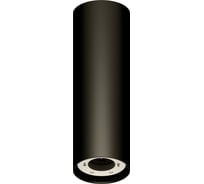 Накладной светильник Ambrella Light DIY Spot C8192