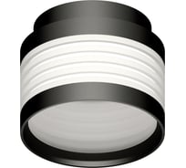 Накладной светильник Ambrella Light DIY Spot C8432