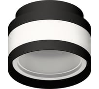 Накладной светильник Ambrella Light DIY Spot C8420