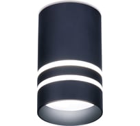Накладной светильник Ambrella Light Techno TN237