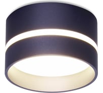 Накладной светильник Ambrella Light Techno TN621