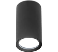 Накладной светильник Ambrella Light Techno TN221