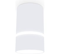 Накладной светильник Ambrella Light Techno TN3411