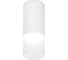 Накладной светильник Ambrella Light Techno TN230 1