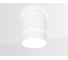 Накладной светильник Ambrella Light Techno TN256 3