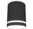 Накладной светильник Ambrella Light Techno TN3204 1