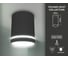 Накладной светильник Ambrella Light Techno TN3204 2