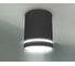 Накладной светильник Ambrella Light Techno TN3204 6