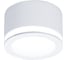 Накладной светильник Ambrella Light Techno TN265 1