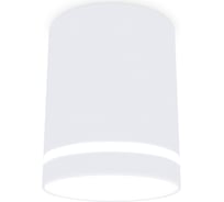 Накладной светильник Ambrella Light Techno TN3202