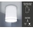 Накладной светильник Ambrella Light Techno TN3202 2