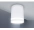 Накладной светильник Ambrella Light Techno TN3202 3
