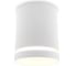 Накладной светильник Ambrella Light Techno TN3202 6