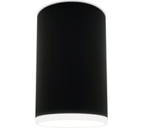 Накладной светильник Ambrella Light Techno TN337