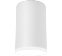 Накладной светильник Ambrella Light Techno TN336