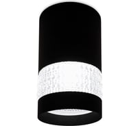 Накладной светильник Ambrella Light Techno TN374