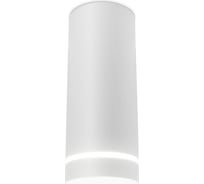 Накладной светильник Ambrella Light Techno TN285