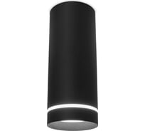 Накладной светильник Ambrella Light Techno TN286