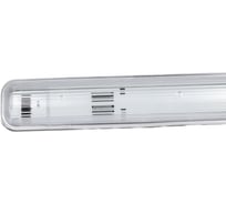 Светильник под LED лампу Сириус А 1x20Вт G13 TP 1270x70x75мм IP65 TP-1200-1x20W-Base-PR