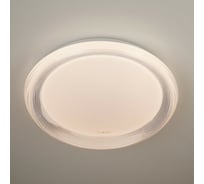 Потолочный светильник Eurosvet 40012 1 LED белый a040558
