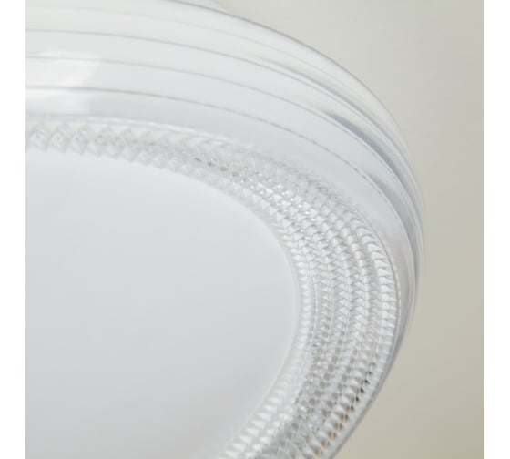 Потолочный светильник Eurosvet 40012 1 LED белый a040558