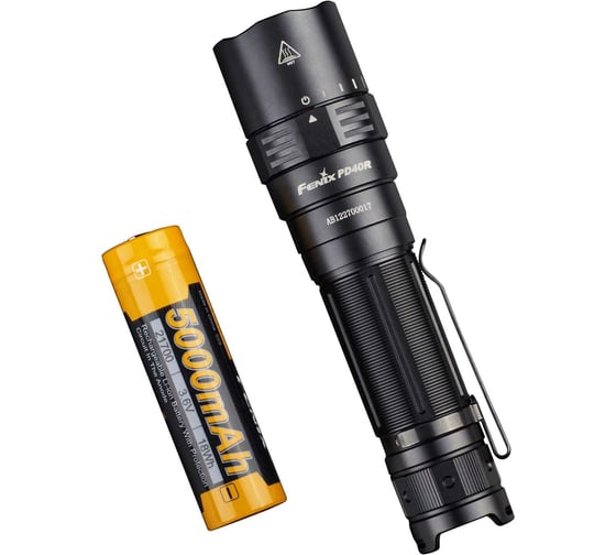 Набор фонарь PD40R V2.0 + E01 V2.0 Fenix pd40re01v20