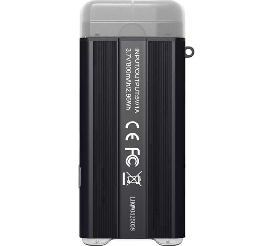 Фонарь Fenix E-SPARK espark