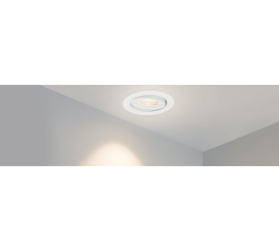 Светодиодный светильник Arlight LTD-95WH 9W Day White 45deg 014930 1