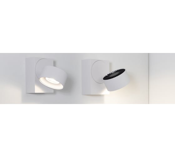 Корпус Arlight PLURIO-BASE-SURFACE-S112x79 030258