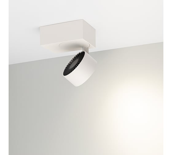 Корпус Arlight PLURIO-BASE-SURFACE-S112x79 030258