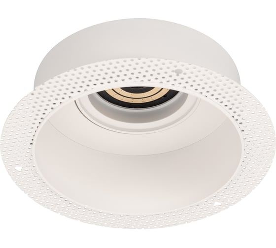 Корпус Arlight PLURIO-BASE-BUILT-TRIMLESS-R160 030272 1