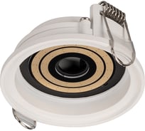 Корпус Arlight PLURIO-BASE-BUILT-R77 030264