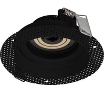 Корпус Arlight PLURIO-BASE-BUILT-TRIMLESS-R120 031705