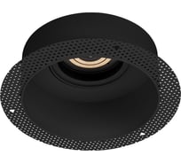 Корпус Arlight PLURIO-BASE-BUILT-TRIMLESS-R160 031706