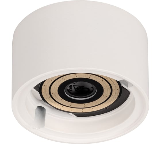 Корпус Arlight PLURIO-BASE-SURFACE-R77 030263 1