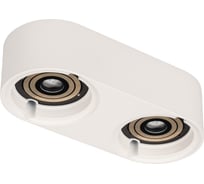 Корпус Arlight PLURIO-BASE-SURFACE-RS179x78 030261