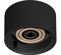 Корпус Arlight PLURIO-BASE-SURFACE-R77 031708