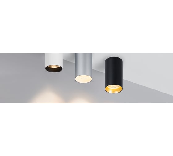 Корпус Arlight SP-POLO-SURFACE-R65 0242211
