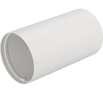 Корпус Arlight SP-POLO-SURFACE-R85 0242511