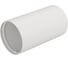 Корпус Arlight SP-POLO-SURFACE-R85 0242511 1