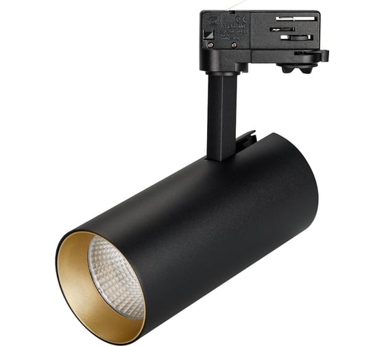 Корпус Arlight SP-POLO-TRACK-4TR-LEG-R85 024726