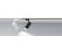 Корпус Arlight SP-POLO-TRACK-4TR-LEG-R65 0247241 1